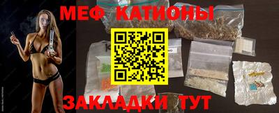 кокаин премиум Бузулук
