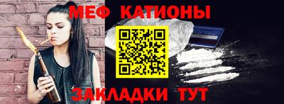 кокаин премиум Бузулук