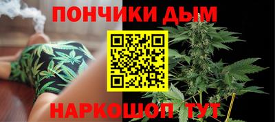 кокаин премиум Бугуруслан