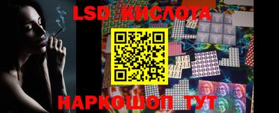 кокаин премиум Бузулук