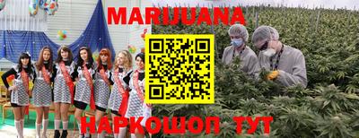 марки nbome Будённовск