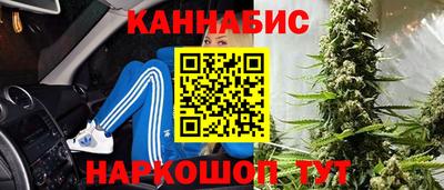 кокаин премиум Бугуруслан