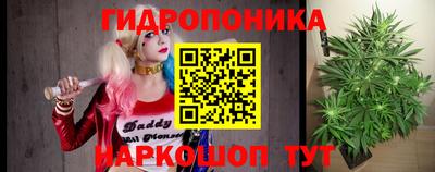 кокаин премиум Бугуруслан