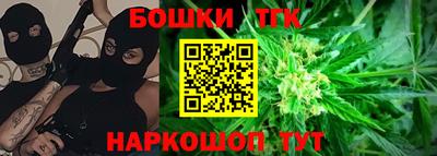 кокаин премиум Бузулук