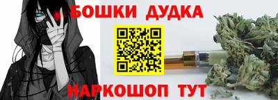 кокаин премиум Бузулук