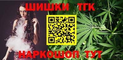 кокаин премиум Бузулук