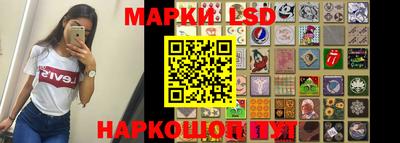 кокаин премиум Бугуруслан