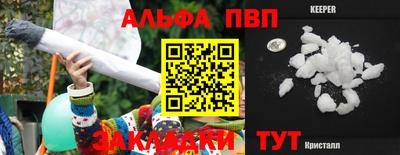 кокаин премиум Бузулук