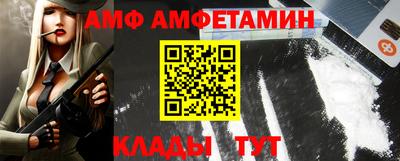 кокаин премиум Бугуруслан