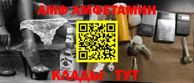 кокаин премиум Бузулук