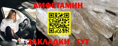 кокаин премиум Бузулук