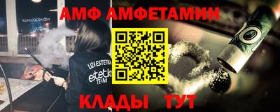 марки nbome Будённовск