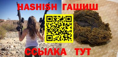 кокаин премиум Бузулук