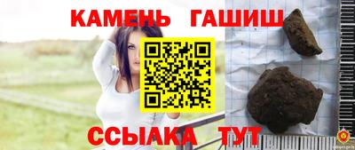кокаин премиум Бугуруслан