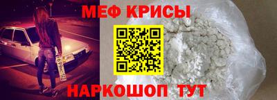 кокаин премиум Бузулук